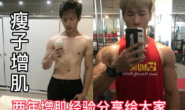 肌肉膨胀视频,视频解析健身奥秘