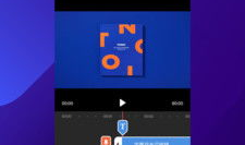 视频剪辑工具,高效制作精彩视频的利器